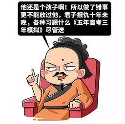 七种贱,揭秘人性中的阴暗面