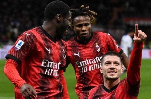 23-24赛季意甲第14轮：AC米兰3 -1弗罗西诺内,意甲第14轮再取三分