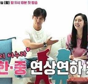 同床异梦2,情感裂痕下的婚姻救赎