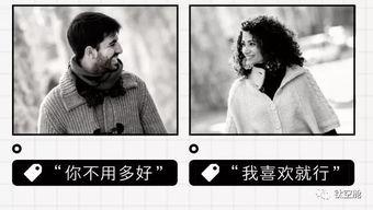 想踢沉迷男的女人,重拾女性力量