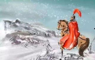 穿越古代寒风送我俏佳人