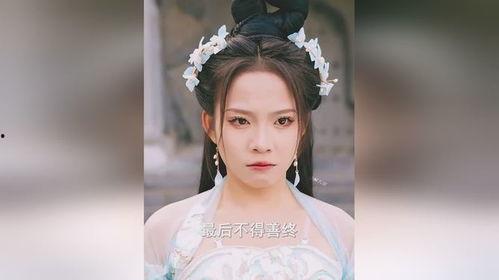 穿越成反派全宗美女爱上我,全宗美女倾心相恋