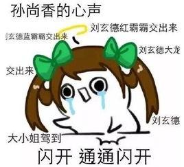 萌宝护体通通给爷爷闪开,温馨家庭趣事大揭秘