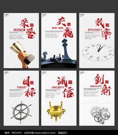 设计文化,探索创意与审美的交融之道