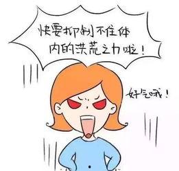 老公偏听偏信，我大义灭亲,对抗偏听偏信的婚姻挑战