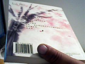 爱与恨的距离,情感边缘的探索之旅